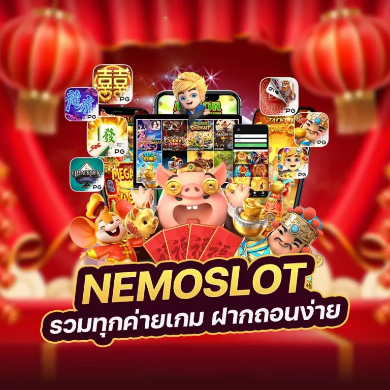 Slot เครดิต ฟรี 2020 ไม่มี เงื่อนไข： เกมสล็อตออนไลน์สำหรับผู้เล่นใหม่