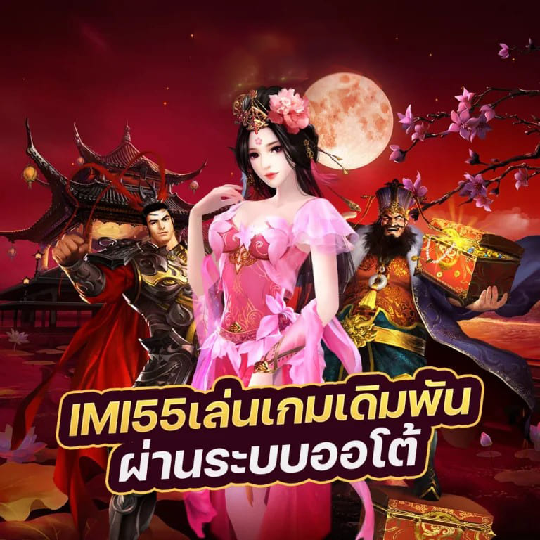 บา คา ร่า สายฟ้า ฟรี： ประสบการณ์การเล่นเกมที่ไม่เหมือนใคร