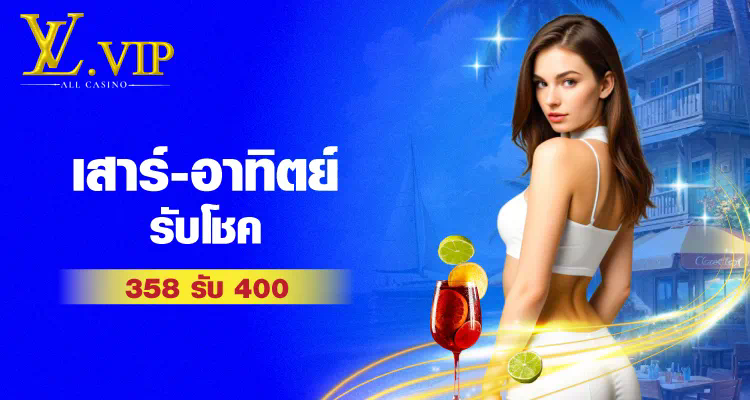 10 เว็บตรงรองรับวอเลท ล่าสุด คัดสรรคุณภาพยอดนิยมสำหรับผู้เล่นเกมออนไลน์