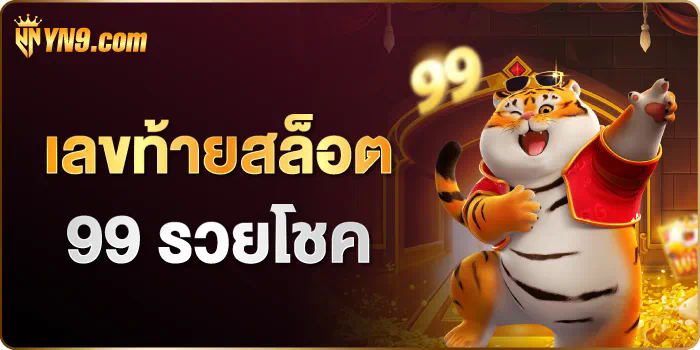 Ufabetmobile เกมอิเล็กทรอนิกส์ชั้นนำสำหรับผู้เล่นบนมือถือ